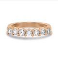 Memoire Ring mit Labordiamanten von 0.70 Karat in 18 Kt Rotgold