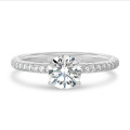 2.00 Karat Solitärring aus Weißgold mit kleinen Labordiamanten