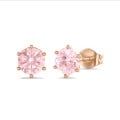 4.00 Karat Solitär Diamantohrringe aus Rotgold mit rosa Labordiamanten