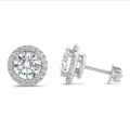 2.00 Karat Labordiamant Halo Ohrringe aus Platin