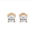 2.00 Karat Solitär Ohrringe mit asscher geschliffenen Labordiamanten aus Rotgold