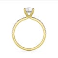 2.00 Karat Solitärring mit laborgezüchtetem Diamant im Radiant-Schliff und hidden halo aus Gelbgold