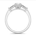 2.00 Karat Trilogie-Ring aus Platin mit laborgezüchtetem Tropfen-Diamant und laborgezüchteten konischen Baguettes