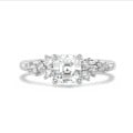 1.50 Kt Solitär-Cluster-Ring aus Weißgold mit Diamant im Asscherschliff