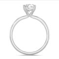 2.50 carat solitaire ring with a lab grown cushion diamond in white gold