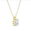 2.00 carat solitaire lab grown cushion cut diamond pendant in yellow gold