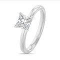 1.20 carat solitaire ring with a lab grown princess diamond in white gold