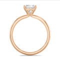 1.20 carat solitaire ring with a lab grown princess diamond in red gold