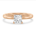 2.00 carat solitaire ring with a lab grown princess diamond in red gold