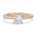 2.00 carat solitaire ring with a lab grown princess diamond in red gold with lab grown side diamonds