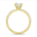3.00 carat solitaire ring with a lab grown princess diamond in yellow gold with lab grown side diamonds