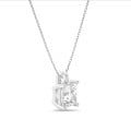 2.00 carat solitaire lab grown princess diamond pendant in white gold