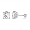 2.00 carat solitaire earrings in white gold with lab grown princess diamonds