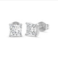 4.00 carat solitaire earrings in white gold with lab grown princess diamonds