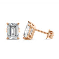2.00 carat solitaire lab grown emerald cut diamond earrings in red gold