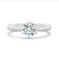2.50 carat solitaire ring in platinum with round lab grown diamond