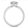 1.20 carat solitaire lab grown diamond ring in white gold with round lab grown diamonds (full set)