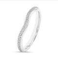 0.23 carat curved lab grown diamond eternity ring (half set) in white gold