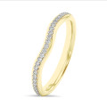 0.23 carat curved lab grown diamond eternity ring (half set) in yellow gold