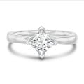 2.00 carat solitaire ring in platinum with lab grown princess diamond