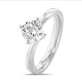 2.00 carat solitaire lab grown diamond ring in platinum