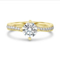 1.00 carat solitaire lab grow diamond ring in yellow gold with lab grown side diamonds
