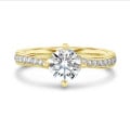 1.00 carat solitaire lab grow diamond ring in yellow gold with lab grown side diamonds