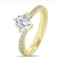 2.50 carat solitaire lab grow diamond ring in yellow gold with lab grown side diamonds
