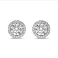 2.00 carat lab grown diamond halo earrings in platinum
