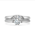 2.50 carat solitaire lab grown diamond ring in white gold with lab grown side diamonds