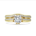 2.50 carat solitaire lab grown diamond ring in yellow gold with round lab grown diamonds (full set)
