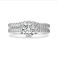 2.50 carat solitaire lab grown diamond ring in white gold with round lab grown diamonds (full set)