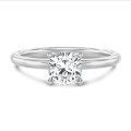 5.00 carat solitaire ring with a lab grown cushion diamond in white gold