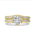 5.00 carat solitaire lab grown diamond ring in yellow gold with lab grown side diamonds