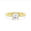 3.00 carat solitaire ring with a lab grown asscher cut diamond in yellow gold