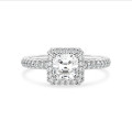 1.50 carat solitaire halo ring with a lab grown asscher cut diamond in white gold and round lab grown diamonds