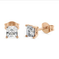 4.00 carat solitaire lab grown asscher cut diamond earrings in red gold