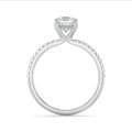 1.20 carat solitaire ring with a lab grown asscher cut diamond and hidden halo in white gold