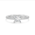 2.00 carat solitaire ring with a lab grown princess diamond and hidden halo in white gold