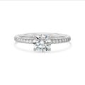 5.00 carat solitaire ring in white gold with hidden halo