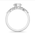 2.00 carat solitaire cluster ring in white gold with a round diamond