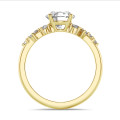 2.00 carat solitaire cluster ring in yellow gold with a round diamond