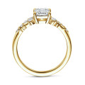 1.20 carat solitaire cluster ring in yellow gold with a radiant cut diamond