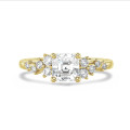 1.00 carat solitaire cluster ring in yellow gold with an asscher cut diamond
