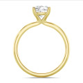 1.50 quilates anillo solitario diamante cojín cultivado en laboratorio en oro amarillo