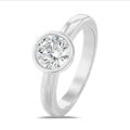 1.50 quilates anillo solitario en oro blanco con un diamante redondo cultivado en laboratorio