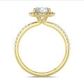 2.00 quilates halo anillo solitario en oro amarillo con diamantes redondos cultivado en laboratorio