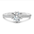 2.50 quilates anillo solitario diamante cultivado en laboratorio de oro blanco con diamantes laterales cultivados en laboratorio