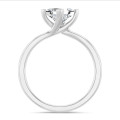 1.00 quilates anillo solitario en oro blanco con diamante princesa cultivado en laboratorio