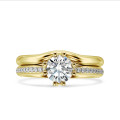 1.20 quilates anillo solitario diamante cultivado en laboratorio en oro amarillo con diamantes laterales cultivados en laboratorio